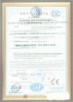 滨城游览路线规划示例
